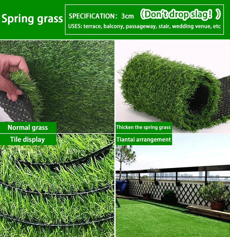 Искусственная трава искусственный газон синтетический 10 мм 20 мм 35 мм 40 мм