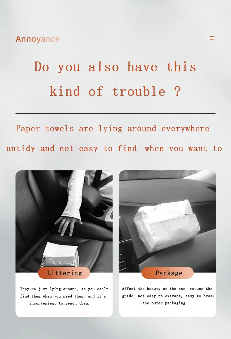 Advanced Sense Carbon Fiber Car Tissue Box Car Sunshade Seat Back Armrest Paper Box Interior Decoration Supplies