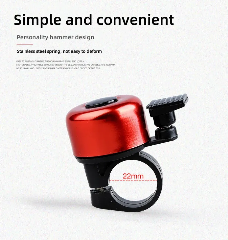 bicycle locks smart low price colorful cycling handlebar ring bell aluminum alloy mini bike bell cycle lock bike bell ring