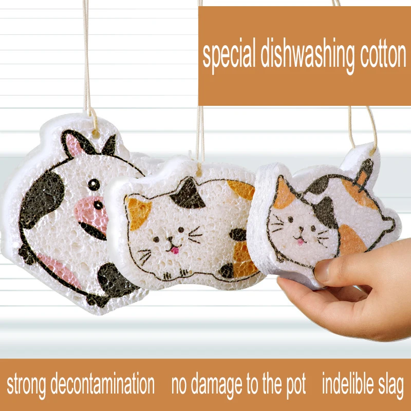 2023 New Wholesale High Density Wood Pulp Lovely Dish Washing Cleaning Natural Cellulose Scrub Sponge
