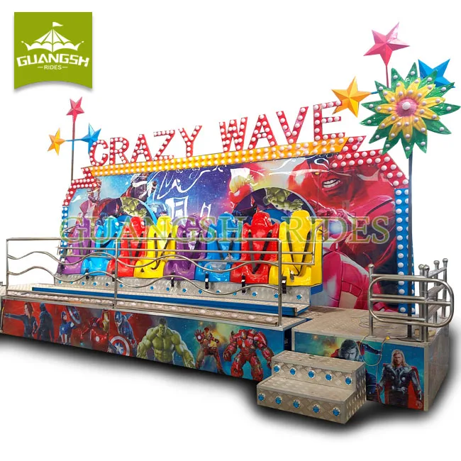 Amusement ride outdoor crazy wave swing chairs with trailer mounted for sale