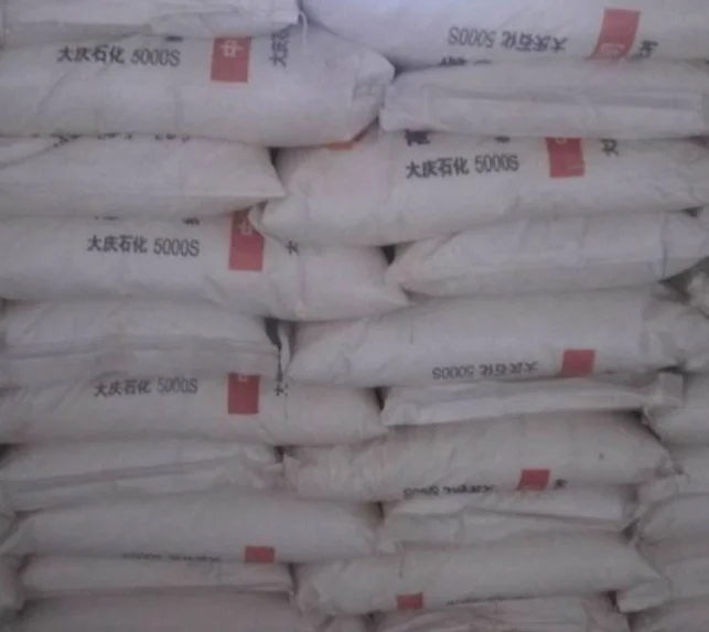 High Density Polyethylene Plastic Material Resin Sinopec HDPE 5000s