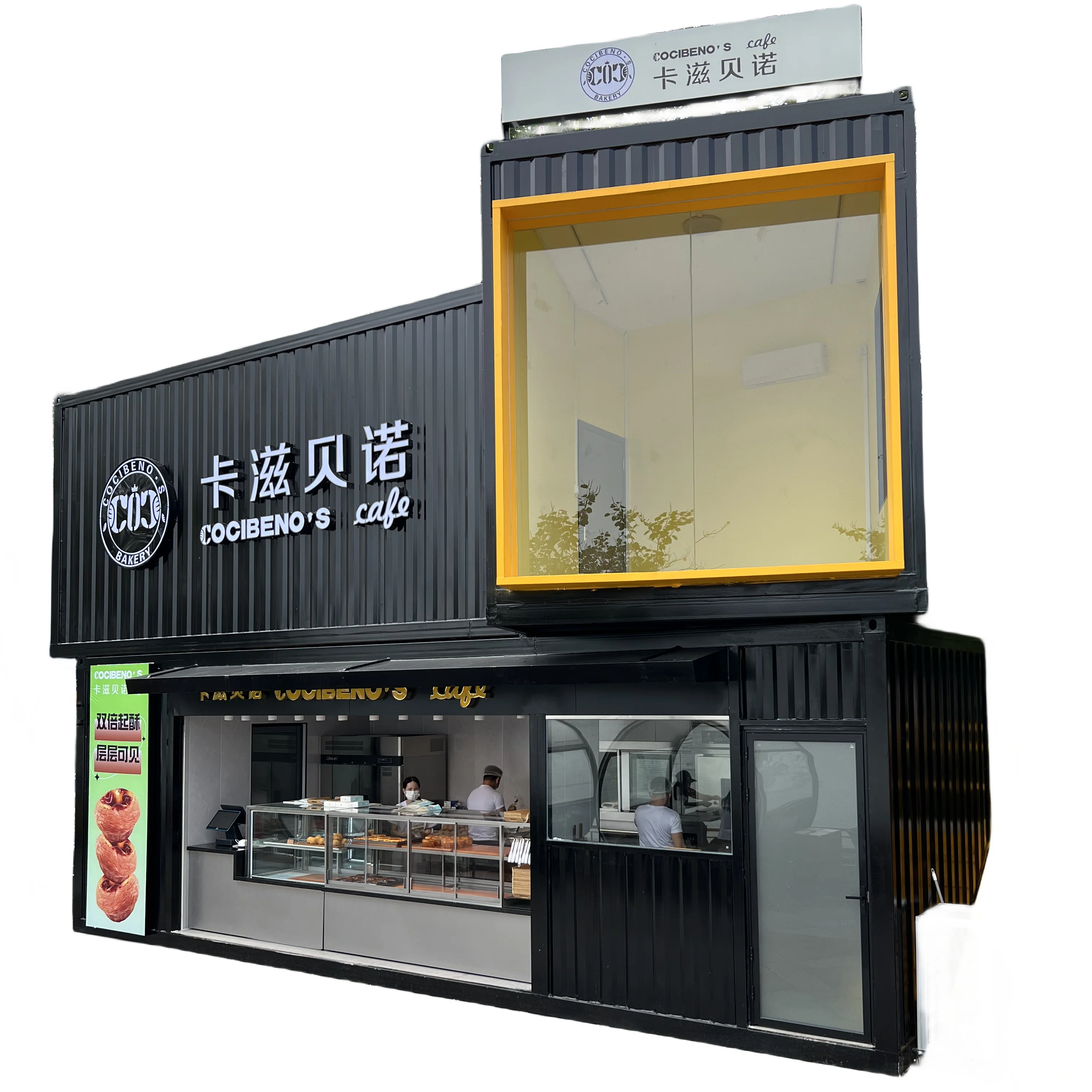 Shipping Containers Cafe For Sale,Shipping Container Bar For Sale,Manufacture 5 Bedroom House Shipping Container Coffee Shop