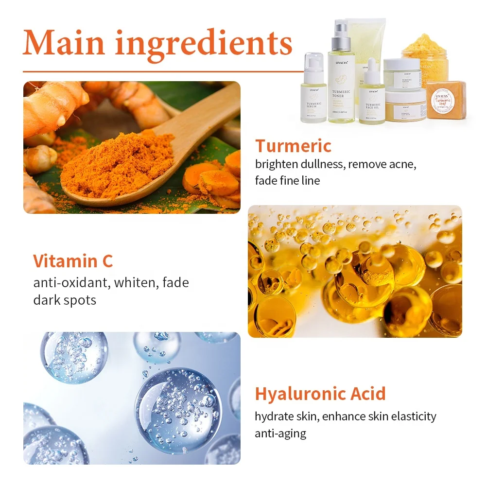 OEM Best Turmeric Anti Aging Skincare Lighten Dark Spots Beauty Tumeric Skin Care Products Set
