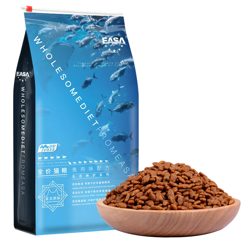 China wholesale OEM complete grain free fluffy pro plan mr pet shop dry cat food 10kg