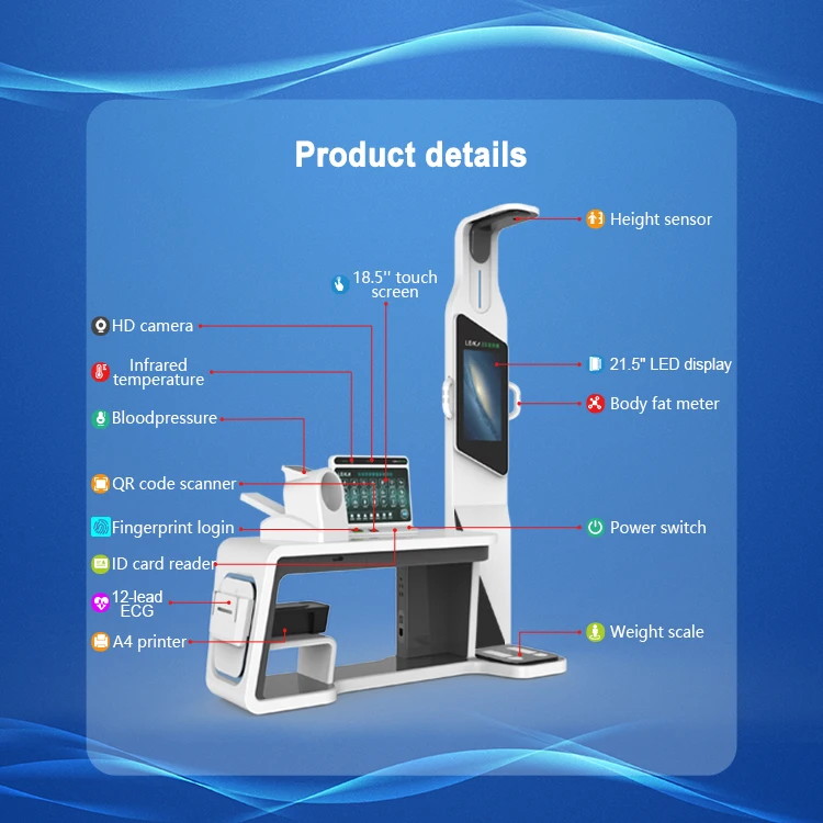 HW-V7000 Telemedicine body analyzer machine medical screening kiosk health check-up machine