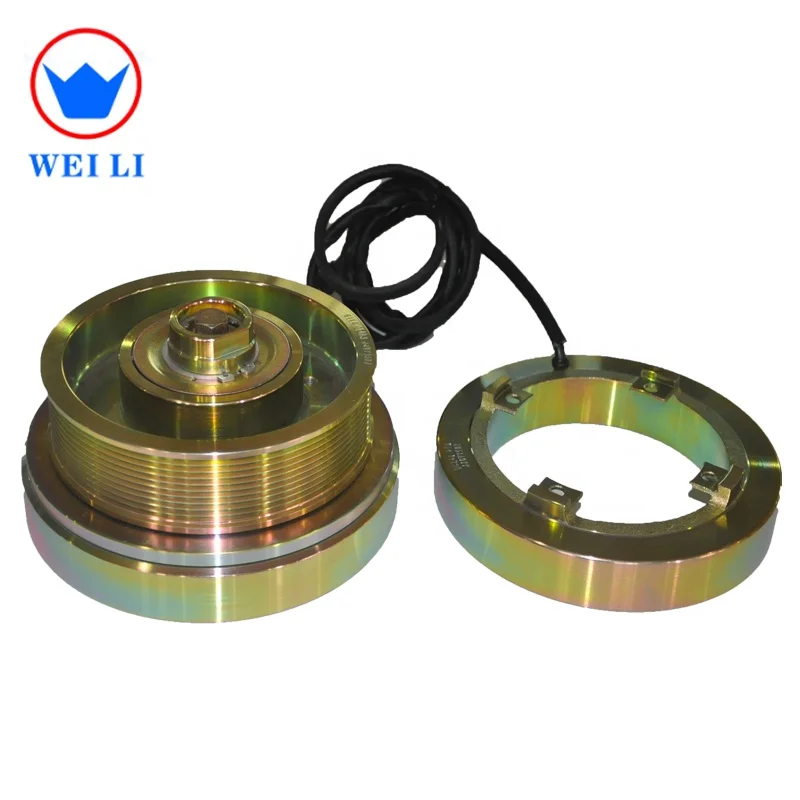 Лучшая заводская цена магнитные клатчи kinglong 24 в 60 Вт 184 мм для автобусного