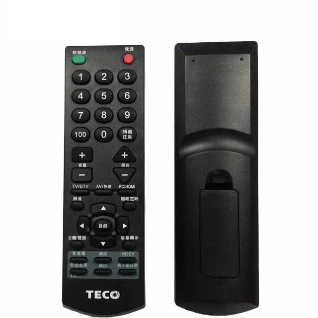 supra tv remote control IR Learning Universal Remote Control for Digital TV /VCR/ SAT/ CBL /DVD/ VCD/ HIFI