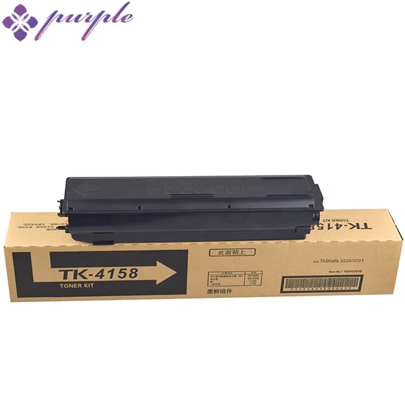 Factory wholesale TK4165 TK4158 TK4175 TK4185 tk 4175 tk-4175 toner cartridge compatible taskalfa 2320 2321 copier for Kyocera