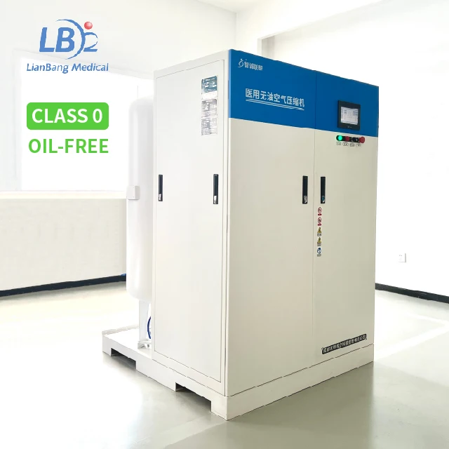 High quality wholesale Scroll type air compressor 7.5 KW oil free air compressor silent for clinic Dental air compressors