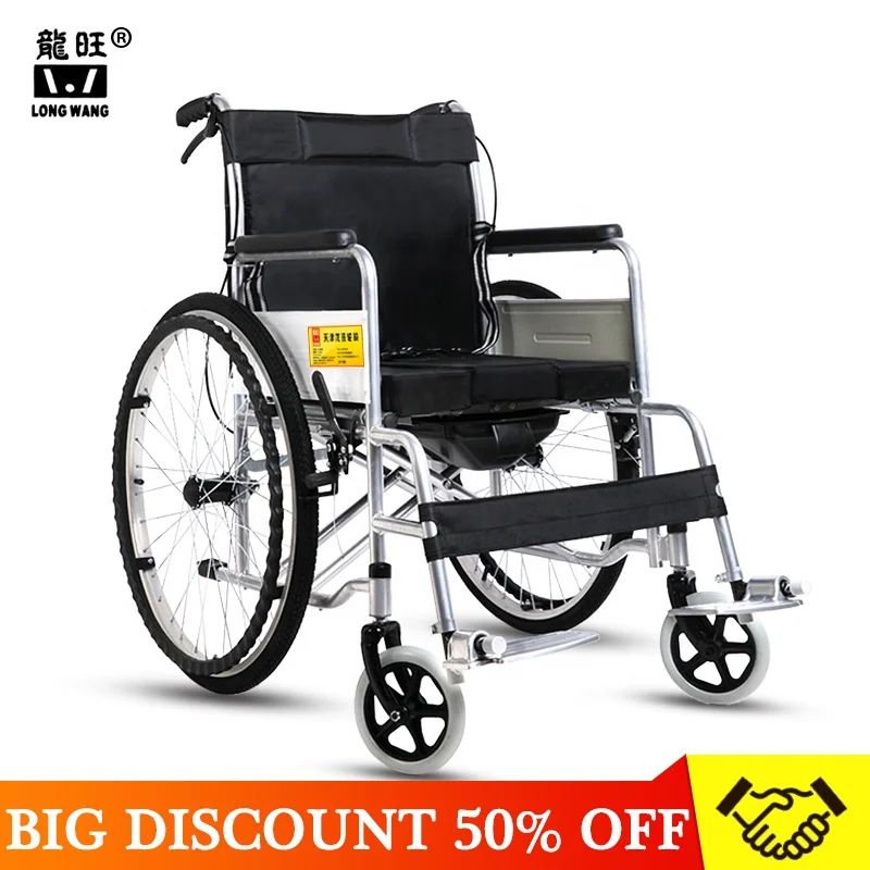 Modern 809 steel manual wheel chair/ lightweight folding wheelchair price disable wheelchair hemiplegia rehabilitation equipment