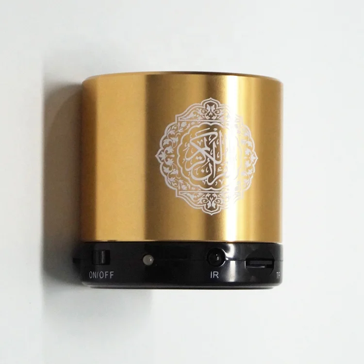 Creative New quran Speaker AQ114 Mdodel Quran Speaker