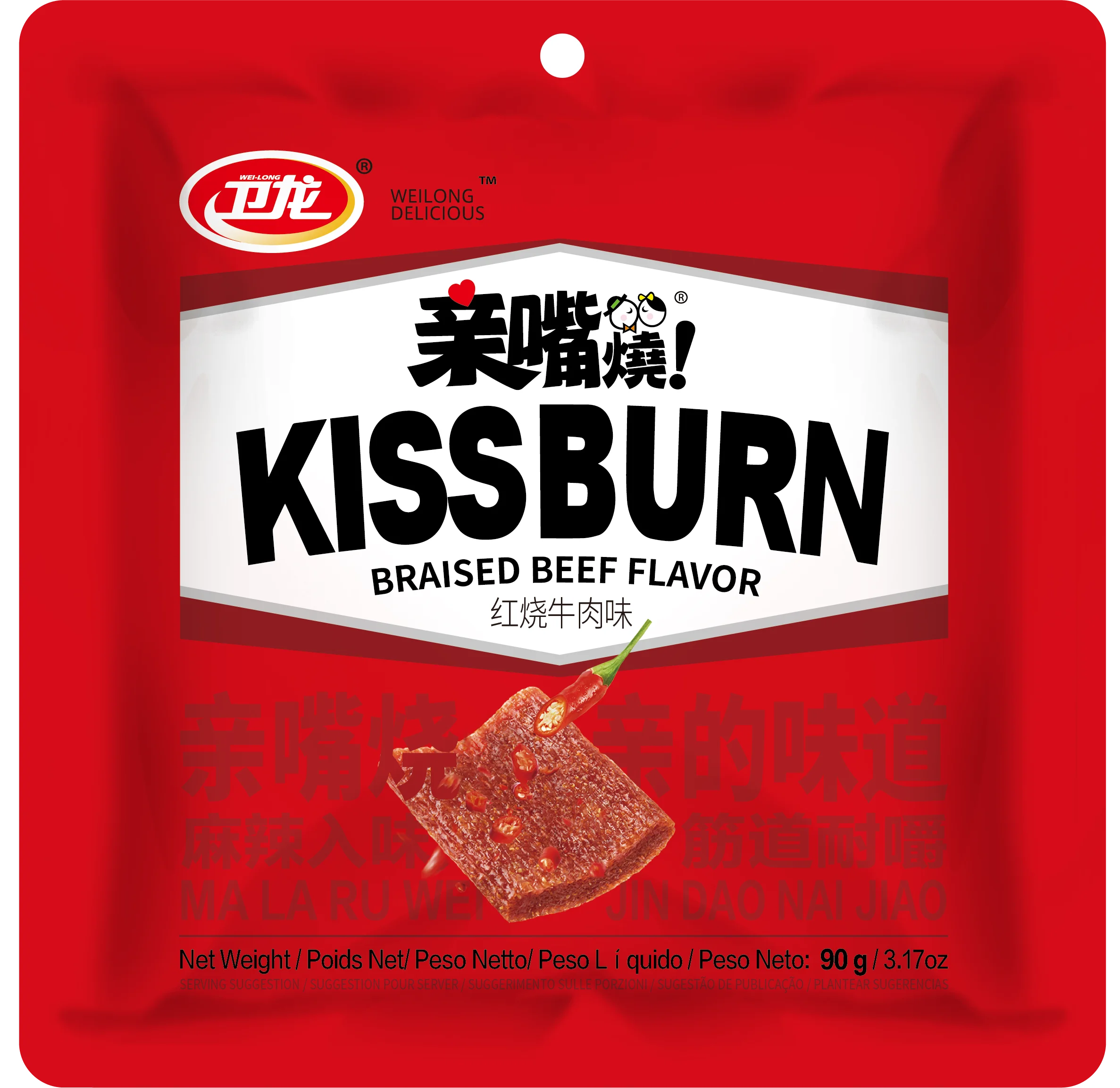 
spicy large gluten spicy strips ready-to-eat snacks traditional food spicy sticks 