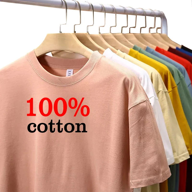 unisex oversize short-sleeved high-quality street  solid color T-shirt clothing manufacturers custom drop shoulder t-shirts