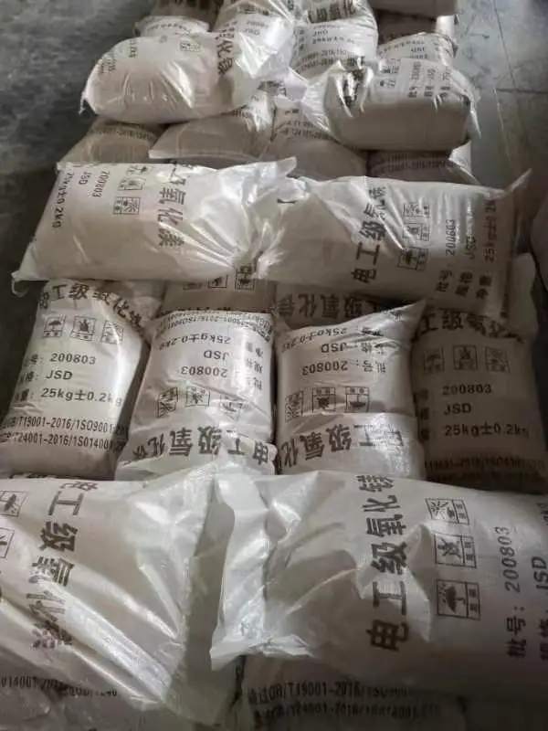 Buysway Magnesite Powder Price MgO Powder for all kinds of heating tube Magnesium Oxide LH-H9