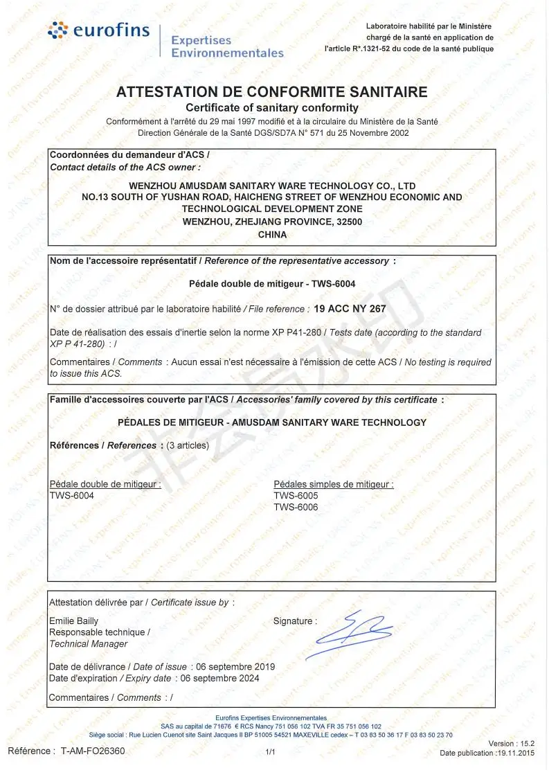 using in Laboratory hospital kitchen taps brass water flow adjustable foot pedal  tap