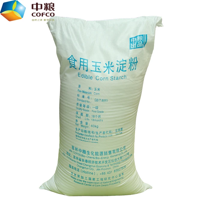 Original Factory Wholesale Maize Powder Adhesive Corn Starch