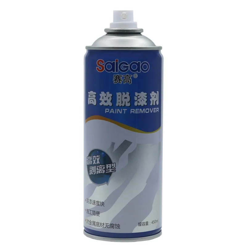 SAIGAO Wholesale Varnish Paint Stripper Graffiti Remover Paint Dissolve Spray