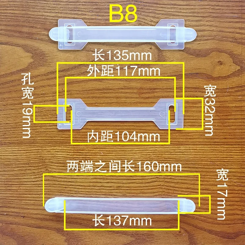 Оптовая продажа, упаковка, картонная портативная пластиковая картонная ручка, прозрачная картонная пластиковая ручка для картонной коробки