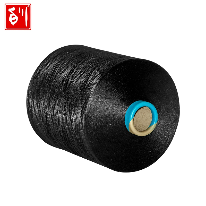  Baichuan Recycled yarn FDY with GRS certificate 100% polyester