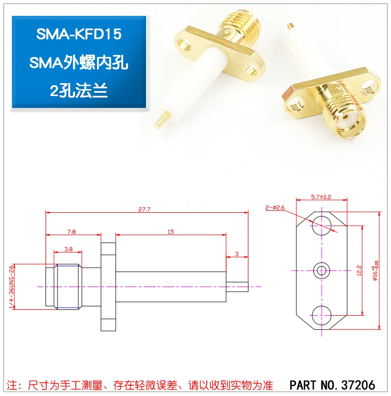 SSMA-JWB2 MINI SMA male new 2 pin waterproof amp m5 f insulation piercing type usb connector for cable