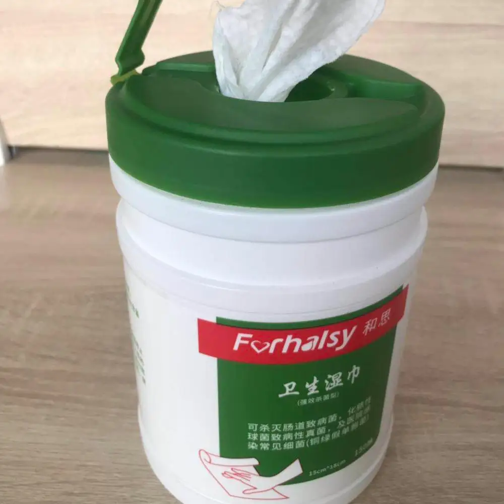 China gym sanitizing canister wet wipes