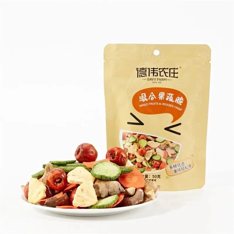 Сушеные сухофрукты, 50 г