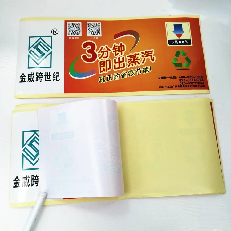 Private Custom Shop Production Discount Sticker Info Rectangle Pre Kiss Cut Adhesive Sticker Label Sheets