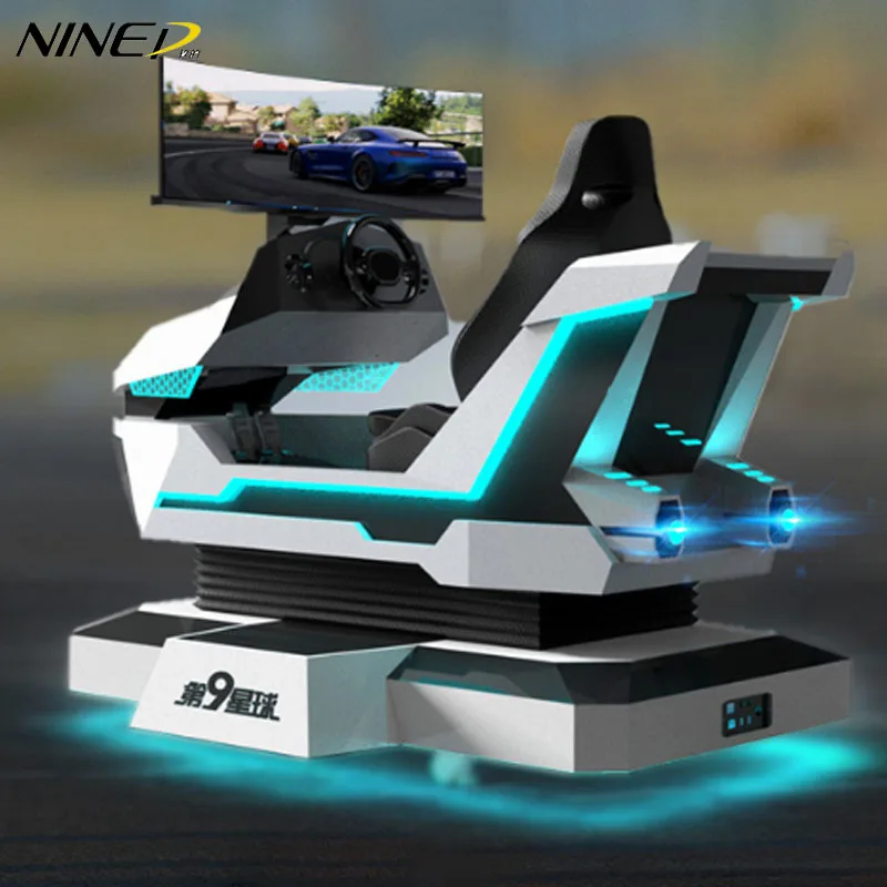 NINED ультра реалистичный гоночный автомобиль игра развлечение 9d VR симулятор движения игры машина