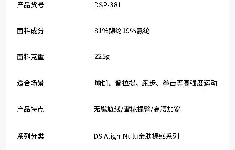 New nude high-waisted abdominal lulu yoga pants peach butt lift lulu yoga leggings running fitness skinny lulu sports pants