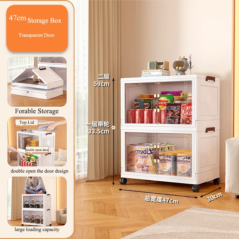 47CM Foldable Closet Organizer With Wheels Plastic Clothes Storage Cabinet Cubes Home Organization Functional Folding Design