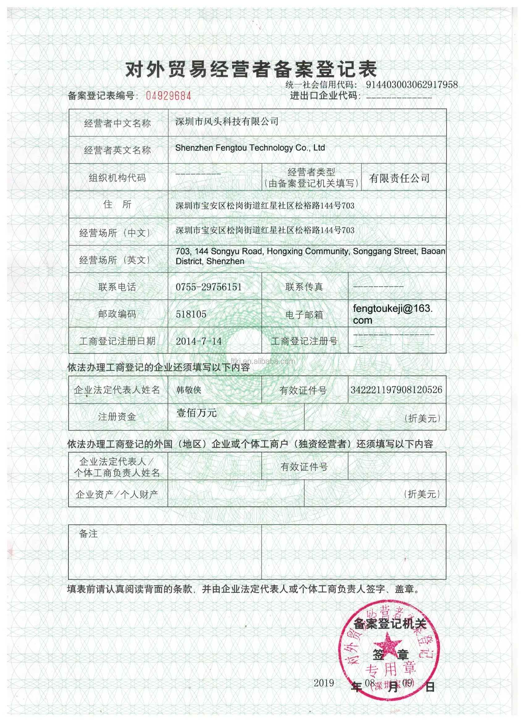 Kawasaki Hydraulic Pump K3v112dt  for  SANY Excavator