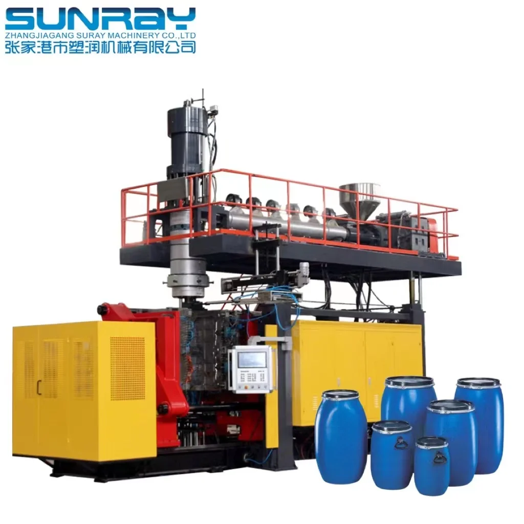 Машина для выдувного формования пластиковых барабанов 120 л, экструзионные выдувные машины для пластиковых цилиндров HDPE