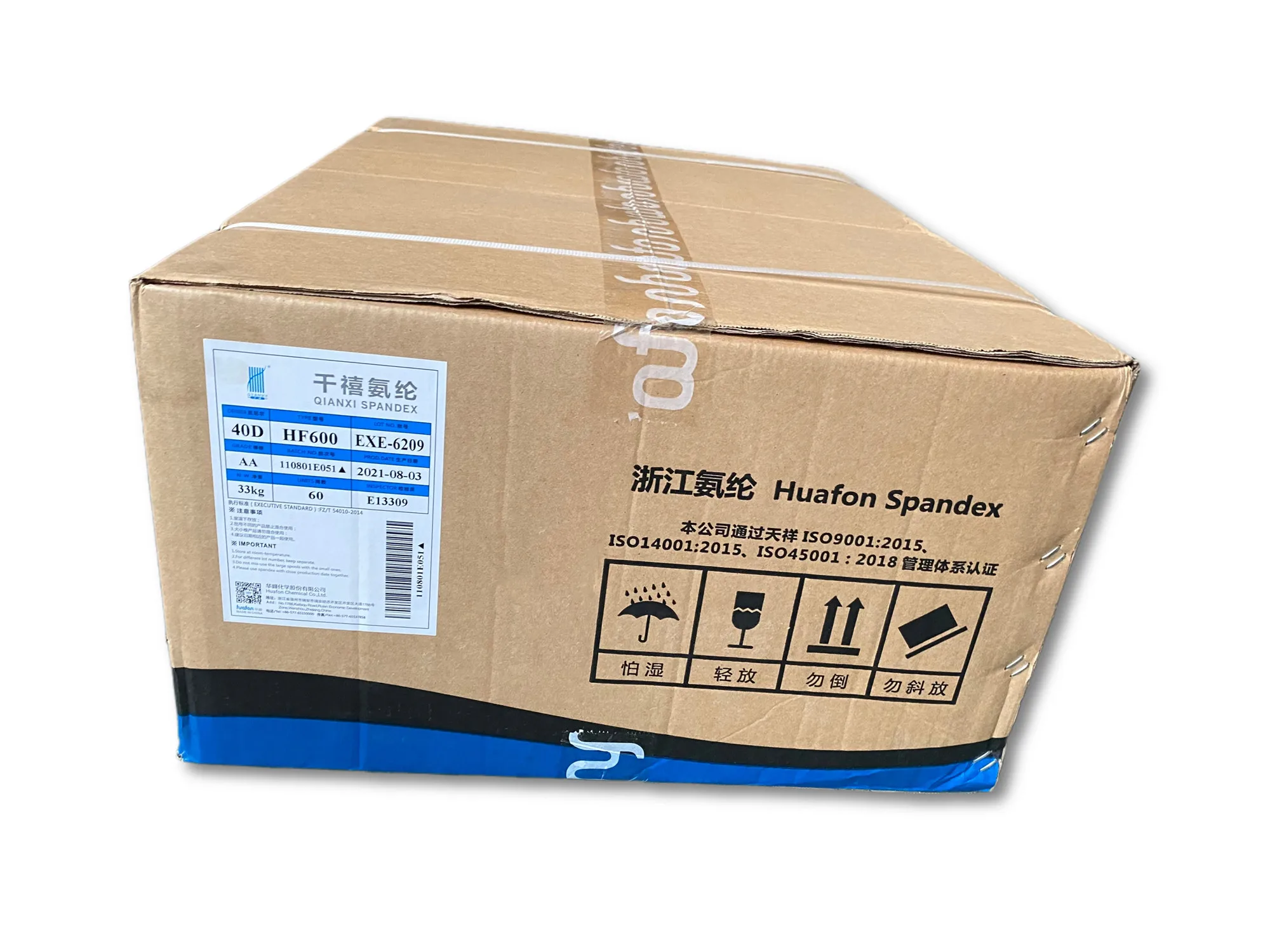 Wholesale price spandex yarn customizable high quality white yarn 40D spandex AA