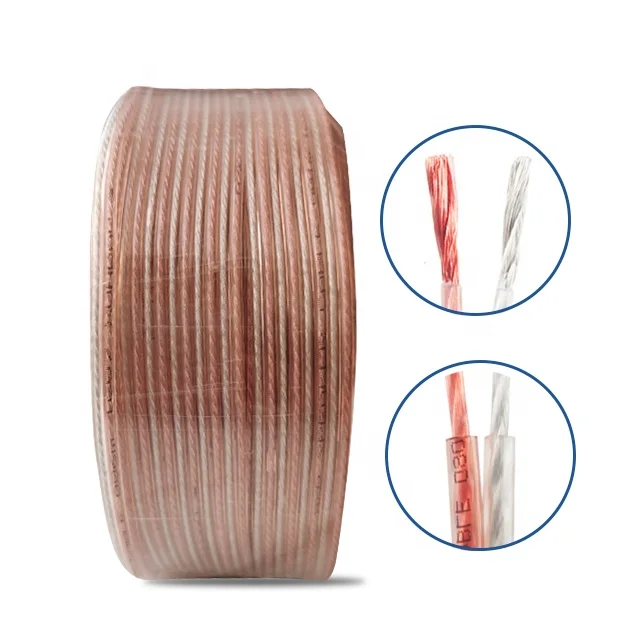 Audio speaker cable 200 High-Fidelity Audio Cables Audio Signal Transmission Cinema Hotel Showroom Audio Connection Wire wires