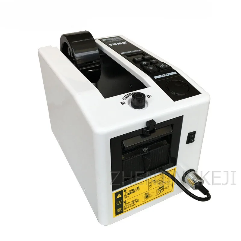 
Automatic Intelligent Adjustable Count Tape Cutting Machine 