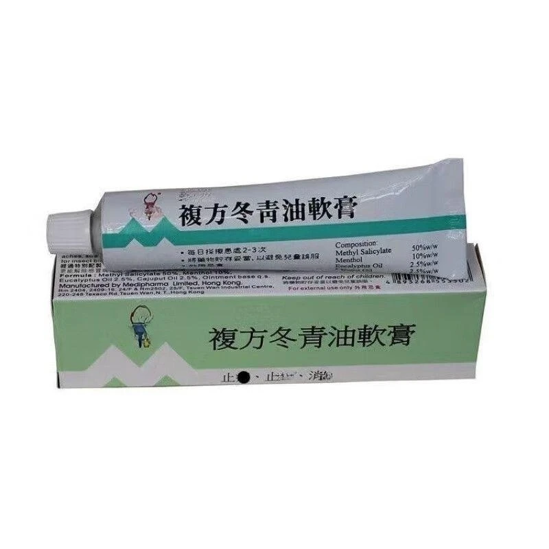 100% Original Methyl Salicylate Compound Ointment Relieves Pain and Swelling Mosquito bite protection