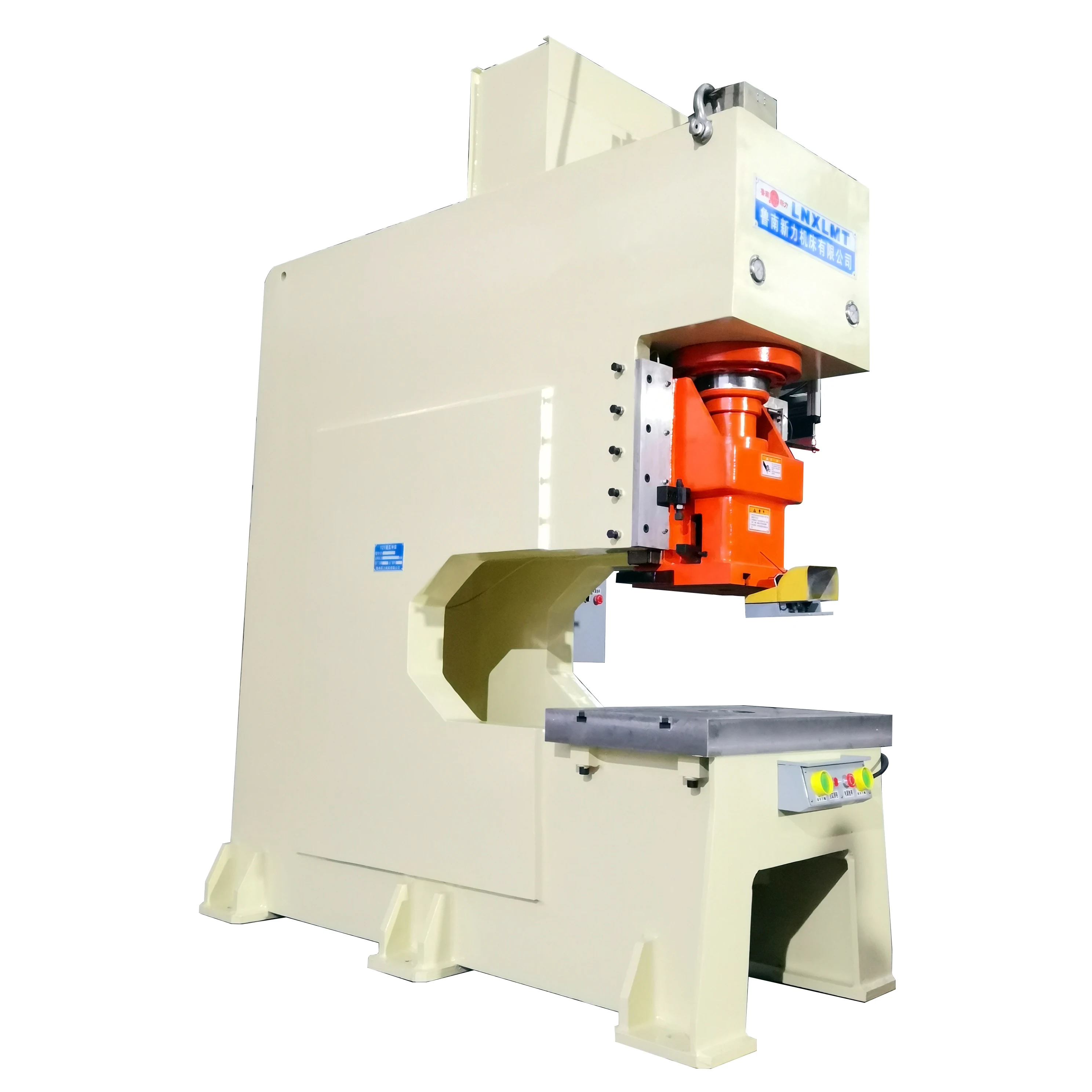 Y21-160 Tons Steel Plate Hydraulic Punching Machines   Front blanking Deep  throat Press hole punching machine