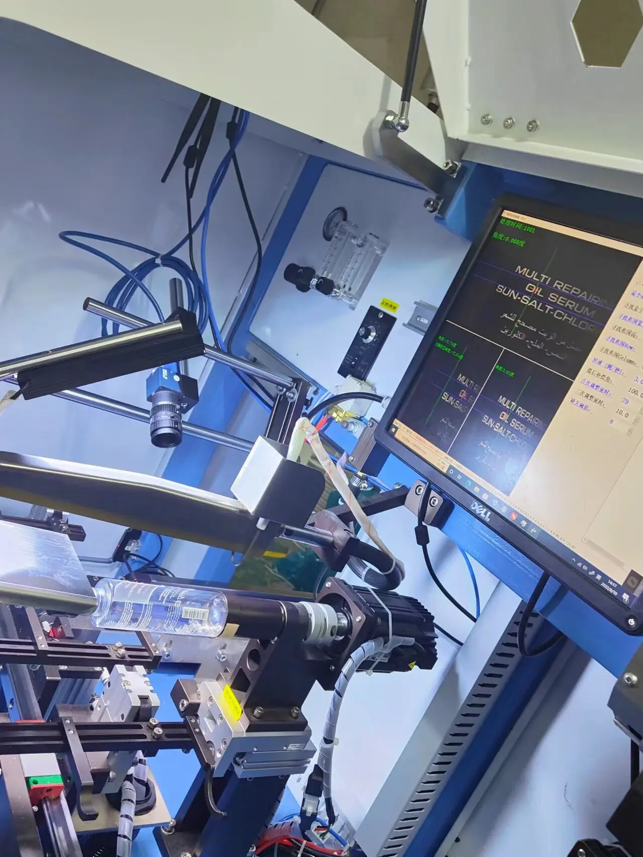 LC Brand New Fully Automatic CNC Glass Bottle Printer Multi-Color UV Screen Printing Machine Bottles Core Motor PLC Components