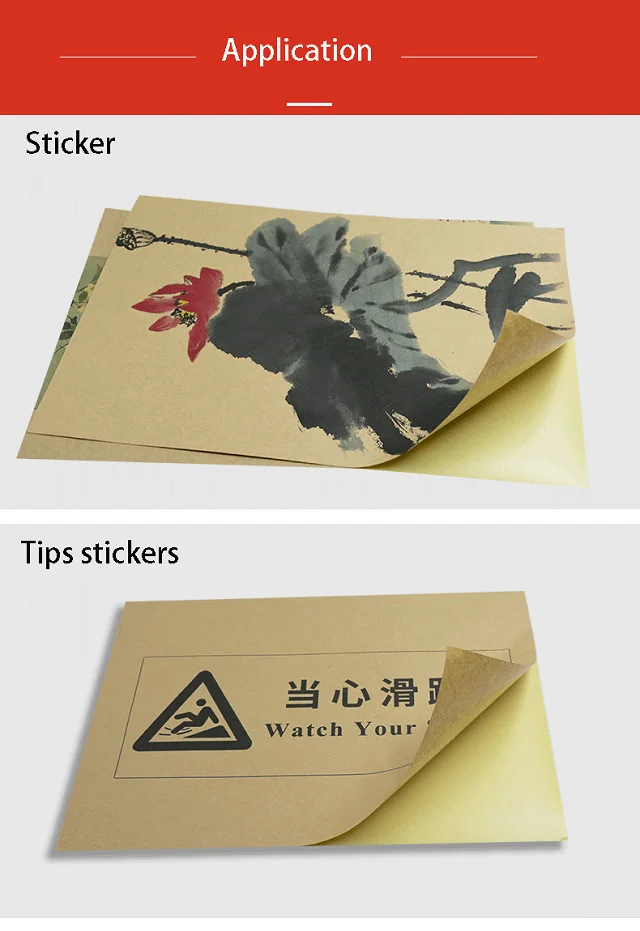 China factory 70G light kraft paper for gift package