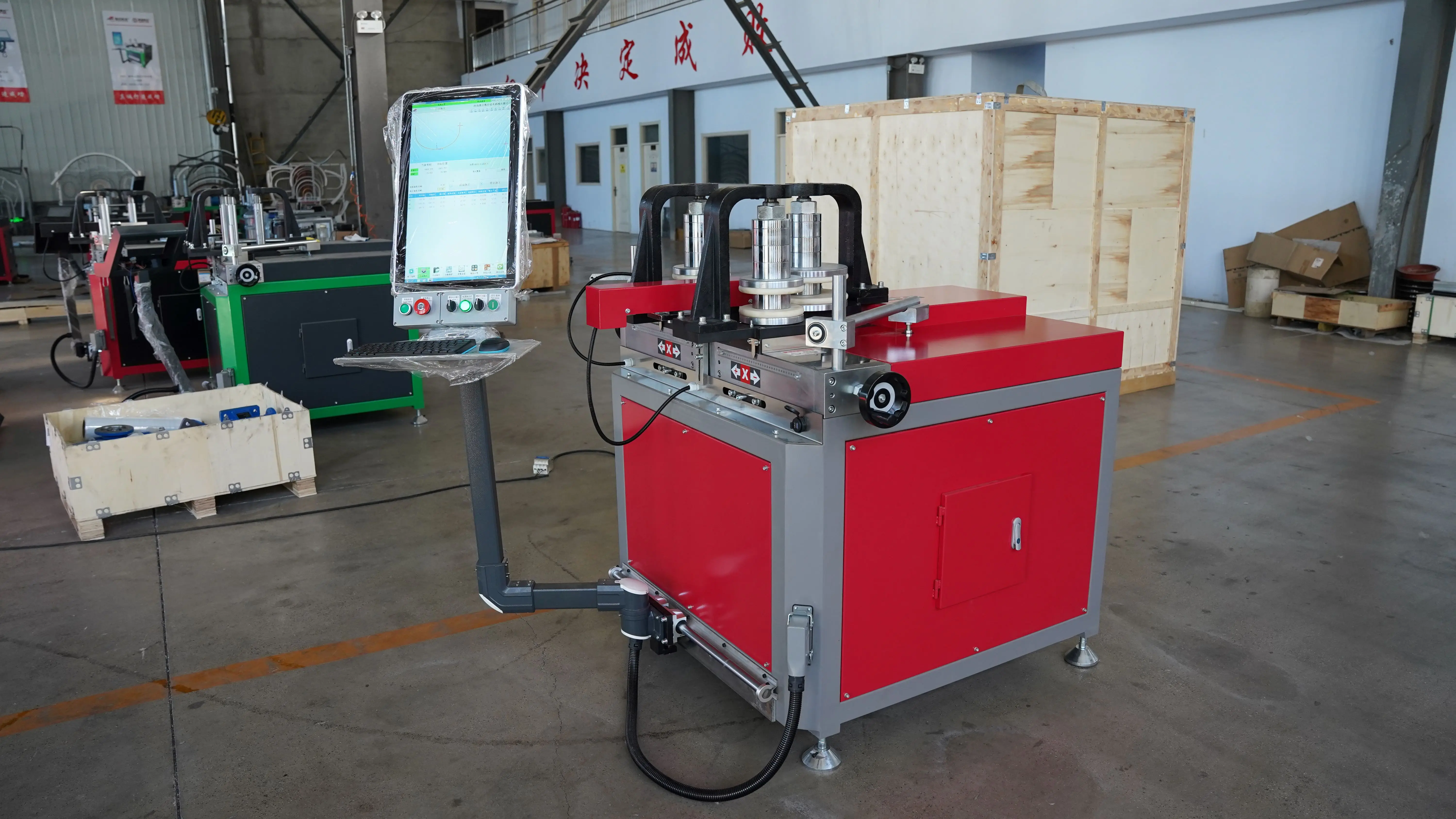 CNC 3-rollers 4-servo window frame LED light rail way automatic forming aluminum profile bending machine