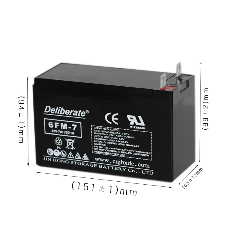Baby seat electric toy car lead acid battery 12V 7AH agm kids battery for children driving