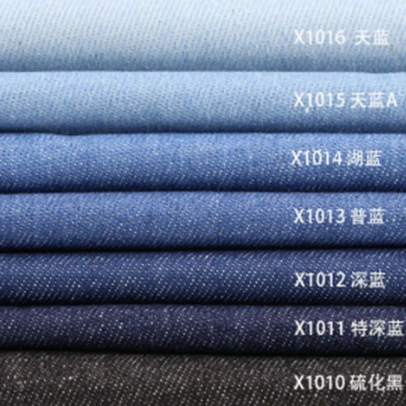 Wholesale pure cotton designer cloth fashion washable non elastic jeans fabric cotton denim fabric high quality