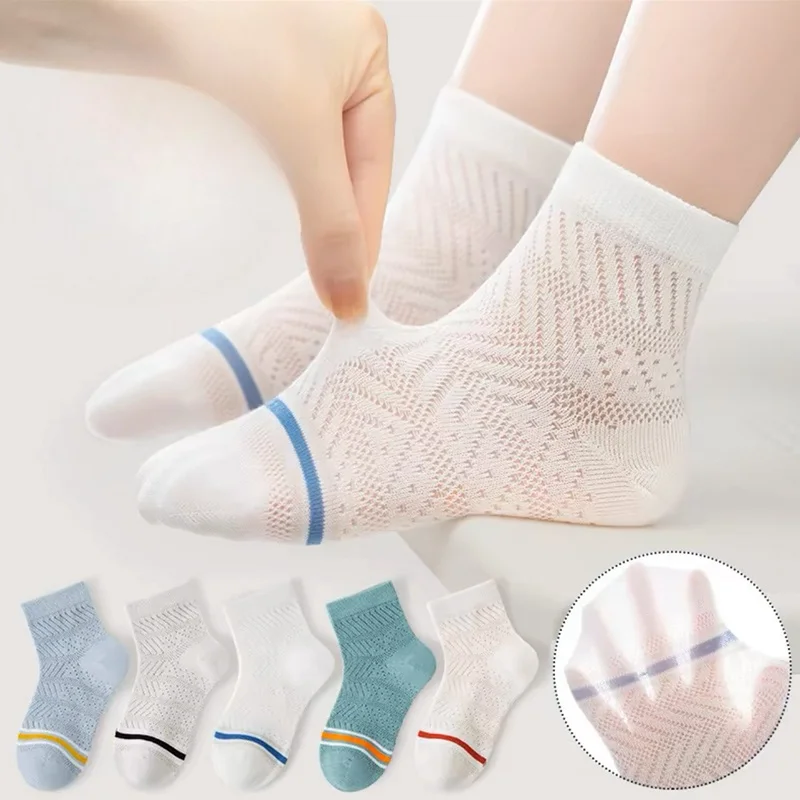 Korean Version Ultra-Thin Summer Dress Socks for Kids Breathable Mesh Design Simple Cute Style for Boys