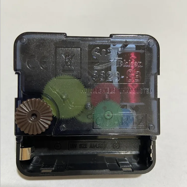 2024 Yi Wu factory  8828 model  sweep wall clock movement quartz wall clock machine with hand