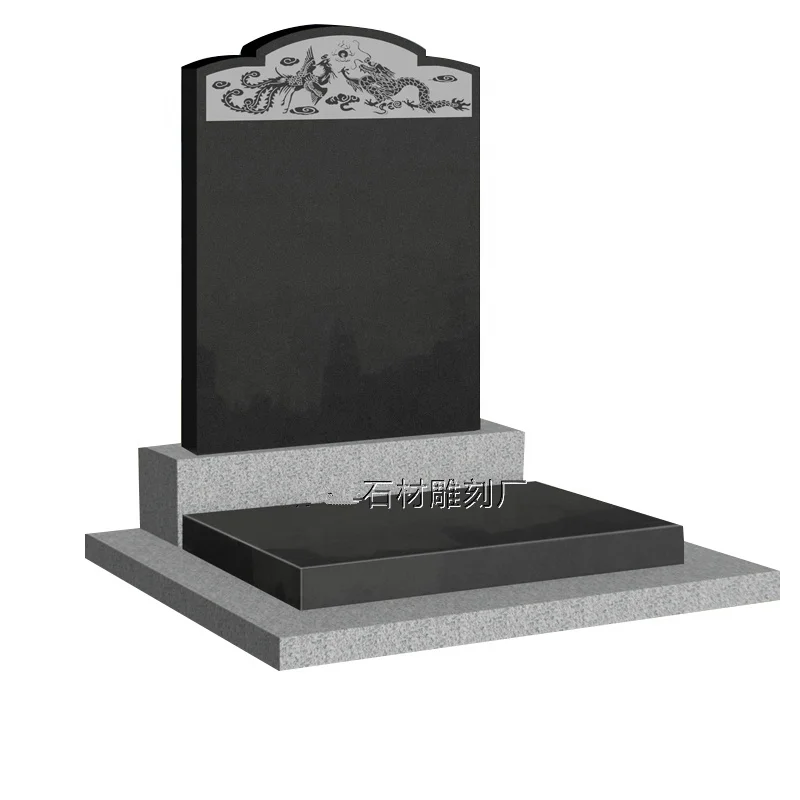 shanxi black granite tombstone black granite tombstone south africa granite g635 tombstone