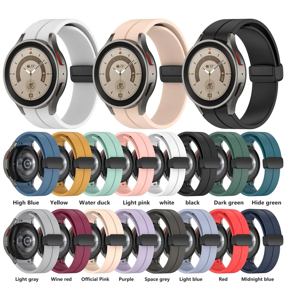 Силиконовый ремешок для Samsung Galaxy Watch7