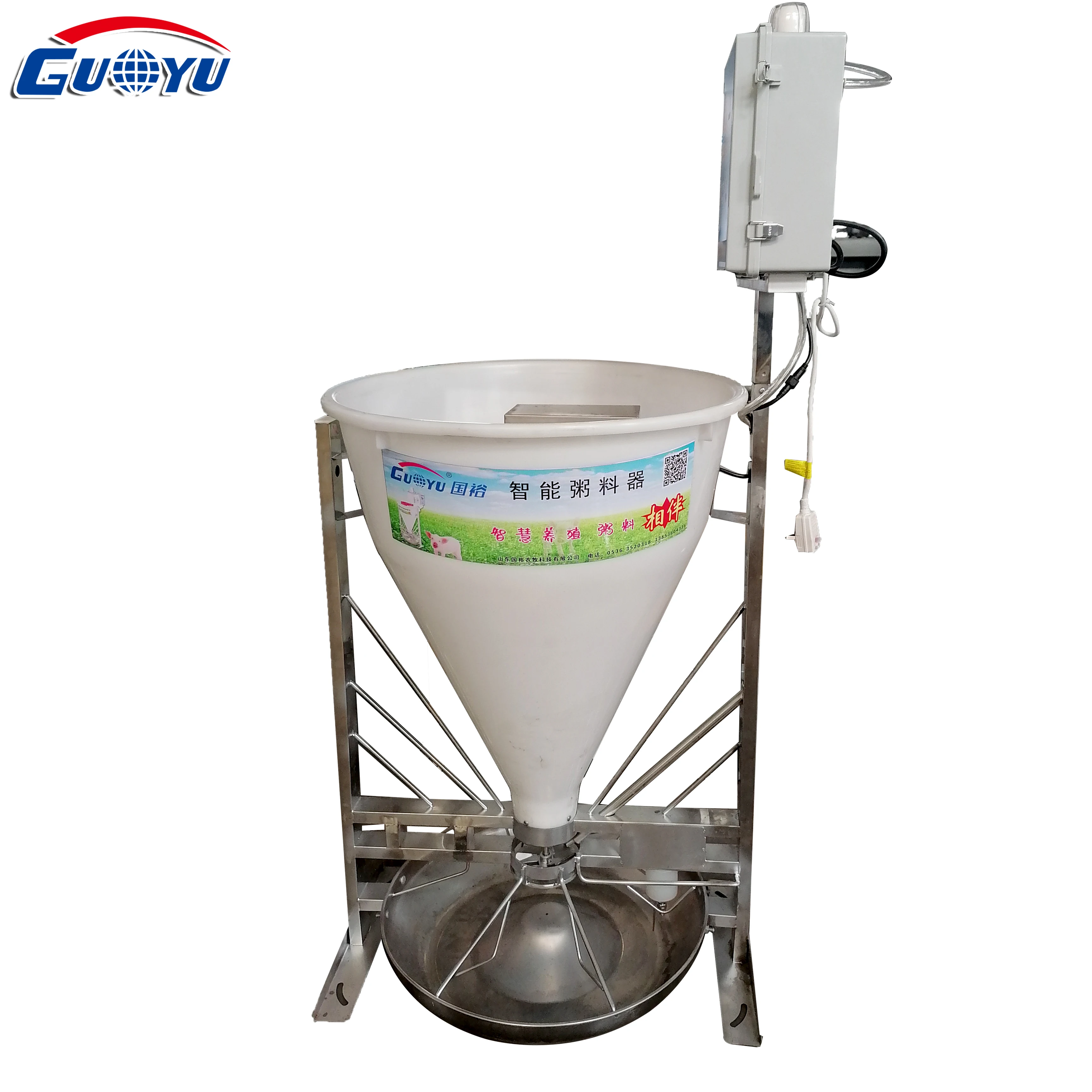Factory direct sales stainless steel bottom pig trough pig feed feeder porridge feeder suitable for poultry and pig farming