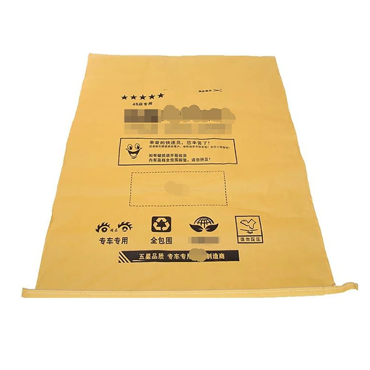 China factory produce wholesale price new disposable kraft paper plastic composite sacks