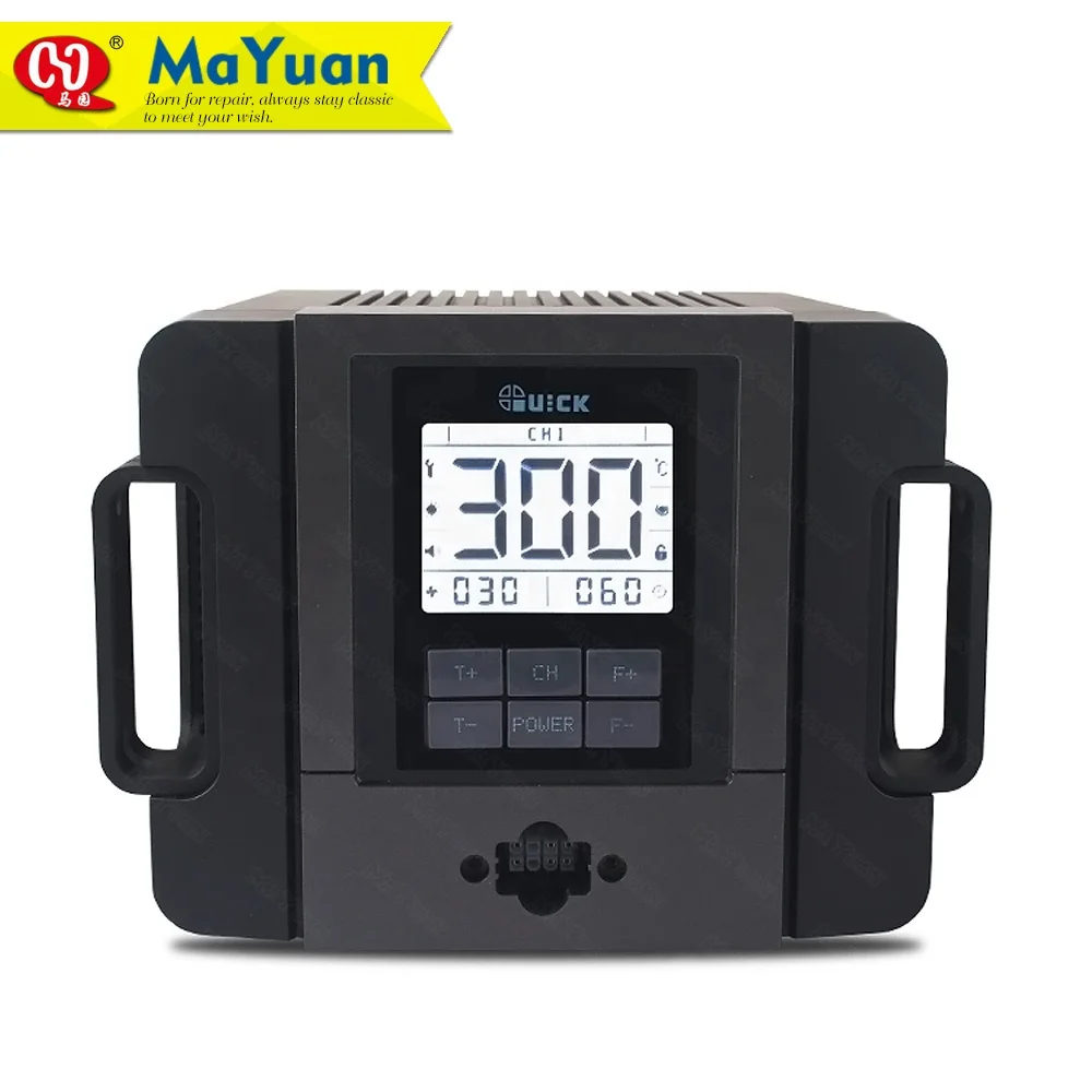 Mobile Phone PCB Repairing Machines QUICK TR1300A Intelligent Hot Air Soldering Gun Rework Station